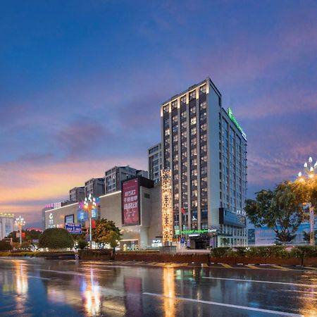 Holiday Inn Express - Xichang City Center By Ihg Exterior photo
