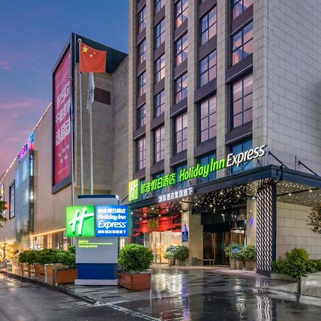Holiday Inn Express - Xichang City Center By Ihg Exterior photo
