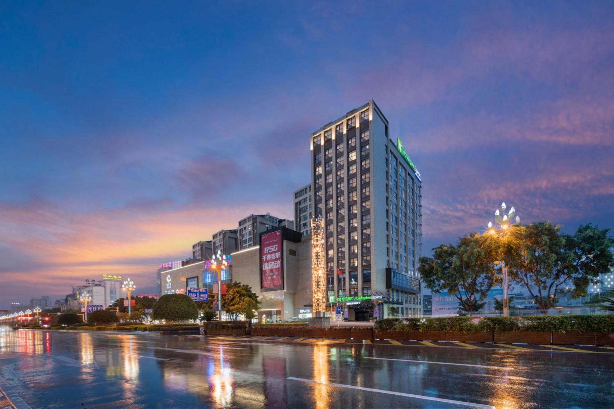 Holiday Inn Express - Xichang City Center By Ihg Exterior photo