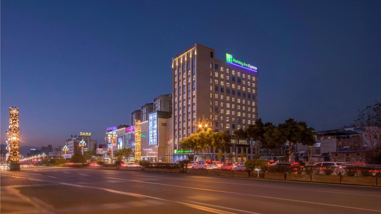 Holiday Inn Express - Xichang City Center By Ihg Exterior photo