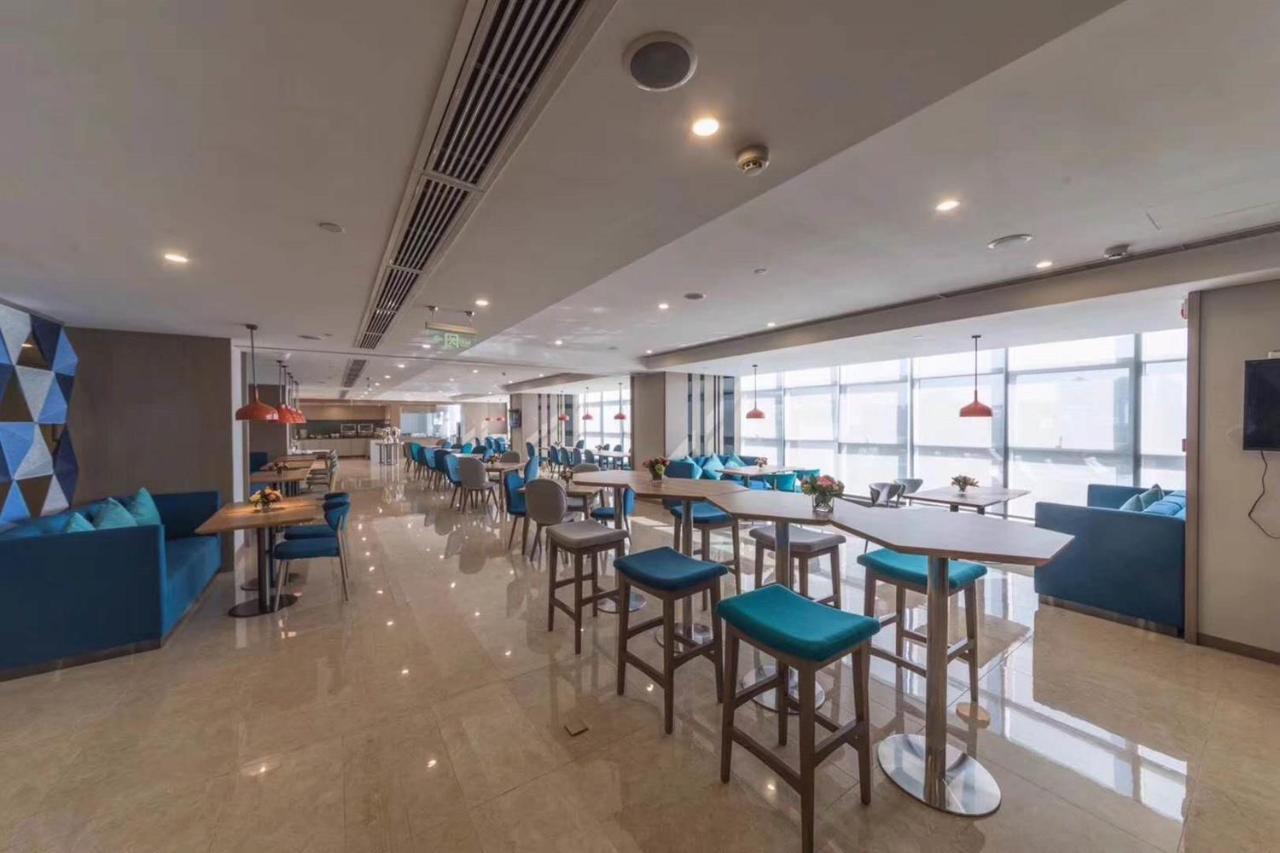 Holiday Inn Express - Xichang City Center By Ihg Exterior photo