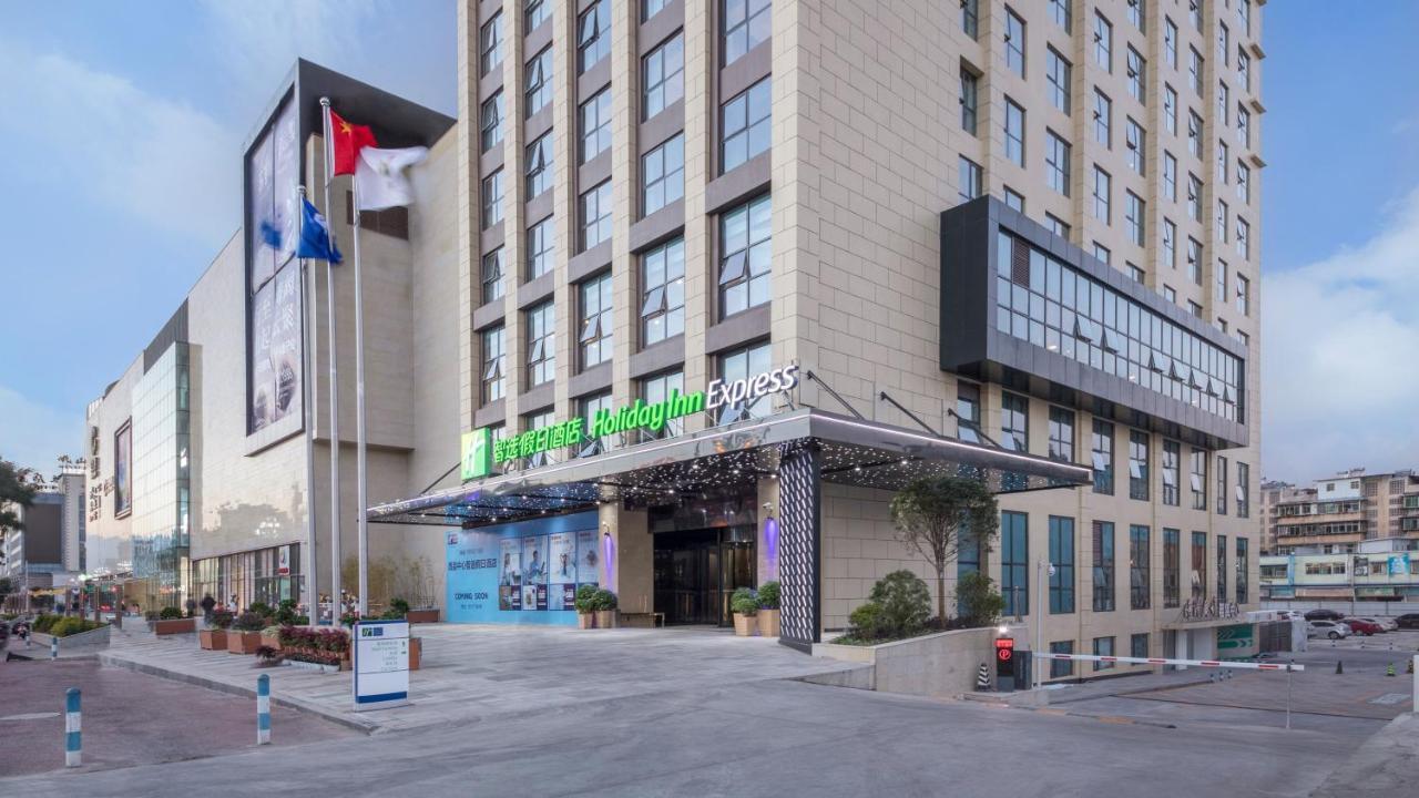 Holiday Inn Express - Xichang City Center By Ihg Exterior photo